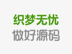 <b>热点资讯网:懂得了感恩父母</b>
